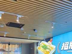 -半天妖烤鱼(芜湖市镜湖万达店)