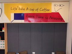-Nectar One Cafe(勇烈路n1店)