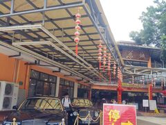 -荔城生鲜盛宴(番禺旗舰店)