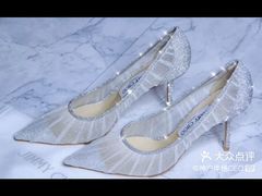-JIMMY CHOO(成都远洋太古里店)