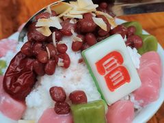 -冒椒火辣(太古里店)