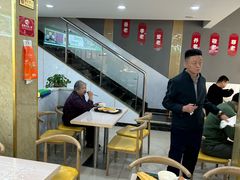 -三禾馅饼(青特城店)