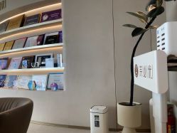 -深圳芙必优医疗美容·抗衰中心