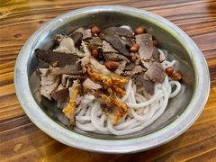 -老东江米粉
