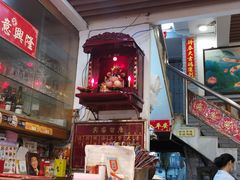 -合力居·生记路边鸡(北京路店)