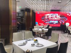 大堂-苏福记·海鲜佬(凤城四路店)