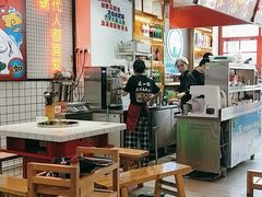 大堂-蛙一刀·麻椒鱼火锅(金仙桥店)