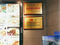 -永红源·啤酒烧烤海鲜大排档(台柳路店)