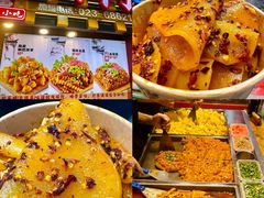 -周小亮丁家坡洋芋(全国总店)