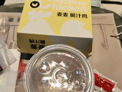 -麦当劳(衡阳中心汽车站店)