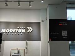 -汗水空间私教健身连锁(SM广场店)