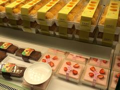 -好利来.生日蛋糕(杨家坪店)