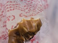 -净香园熟肉(北坦总店)