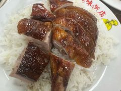 -陈光记烧腊店(罗保博士街店)