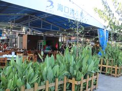 -清水湾3号(东方小周海鲜店)