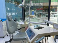 -暨博卓越口腔·种植牙正畸(越秀店)