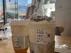 -古茗(番禺厦滘店)