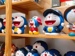 -浦·传统日式料理(3 5 1 1 店)