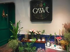 -也枫·小黄楼(南山路旗舰店)