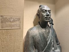 -敦煌市博物馆