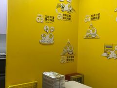 用餐区-2颗鸡蛋煎饼(北京路天河城店)