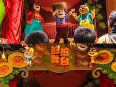 -厦门方特梦幻王国