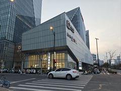 -新太二·鲜料川菜(晶耀前滩店)