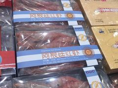 -果蔬好生活超市(乐堤港店)