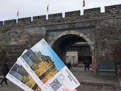-台州府城(江南长城)