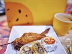 -鲍师傅糕点(凯德云尚广场店)