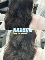 -ON STAR SALON