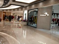 -天和百货(华南MALL店)