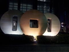 台北101大楼-台北101