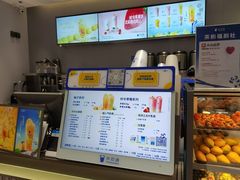 -茶百道(文冲沃尔玛店)