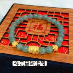 点击看大图 -Cindy Jewelry·钻戒·彩色宝石
