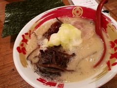 -豚王拉面(澳门银河店)