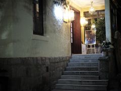 -八大关景区