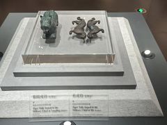 -银雀山汉墓竹简博物馆
