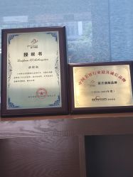 -清颜专业祛痘连锁店
