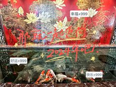 -北京金龙潭御瑞酒店(花园桥地铁站店)