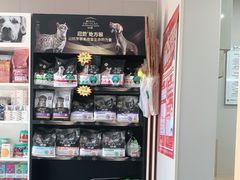 -瑞派宠物医院·CT影像中心·猫友好医院(奥城店)
