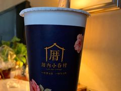 -厝内小眷村(西单大悦城店)