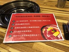 -张赫珉的部队锅(钟路店)