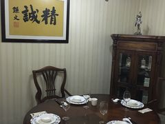 -民国红公馆·艺文空间(颐和路店)