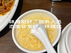 -味上湘菜馆(岳麓山店)