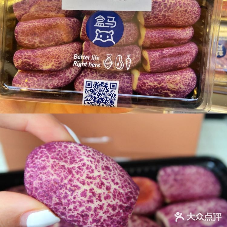 西安|盒马的这五款甜品[悠闲]必须去吃