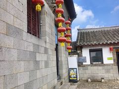 -牟氏庄园