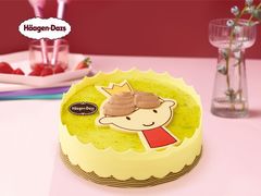 小王子蛋糕冰淇淋-哈根达斯(合肥万科广场店)