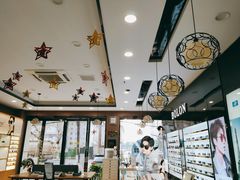 -精益眼镜(建三店)