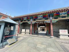-张学良旧居陈列馆